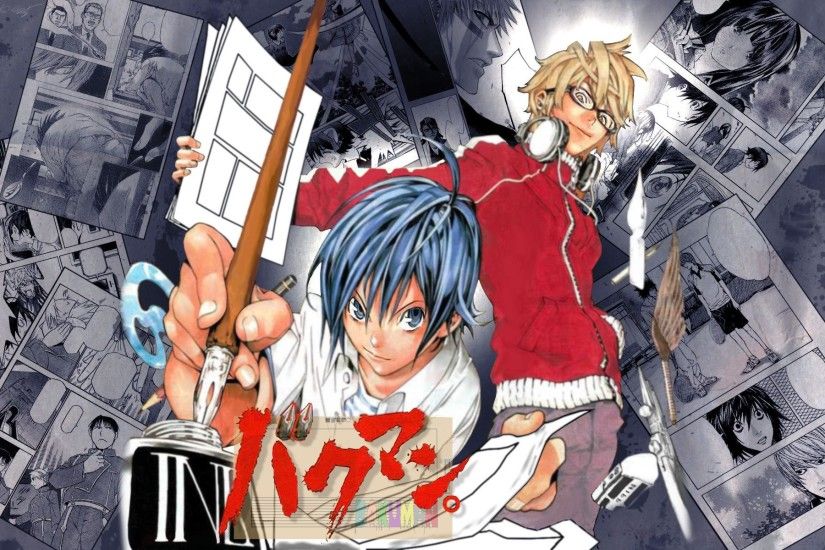 bakuman a manga about manga creators 1
