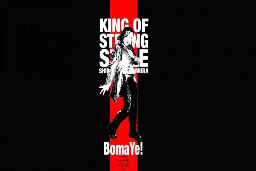 Shinsuke Nakamura: King of Strong Style Desktop Background (NXT Version |  1920x1200) ...