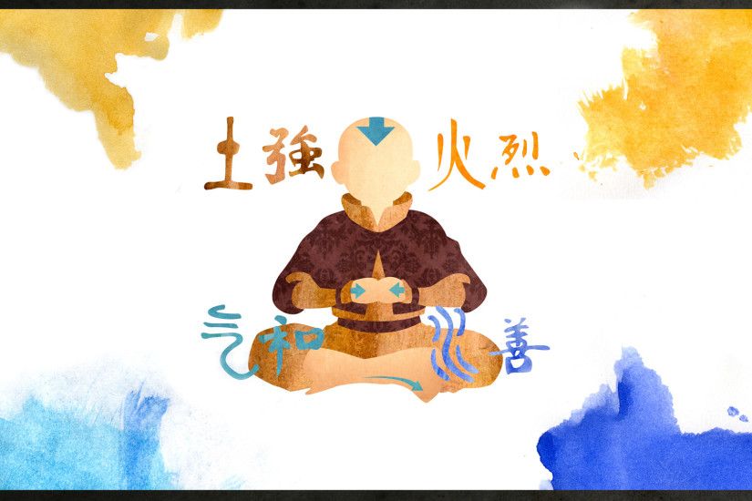 Anime - Avatar: The Last Airbender Wallpaper