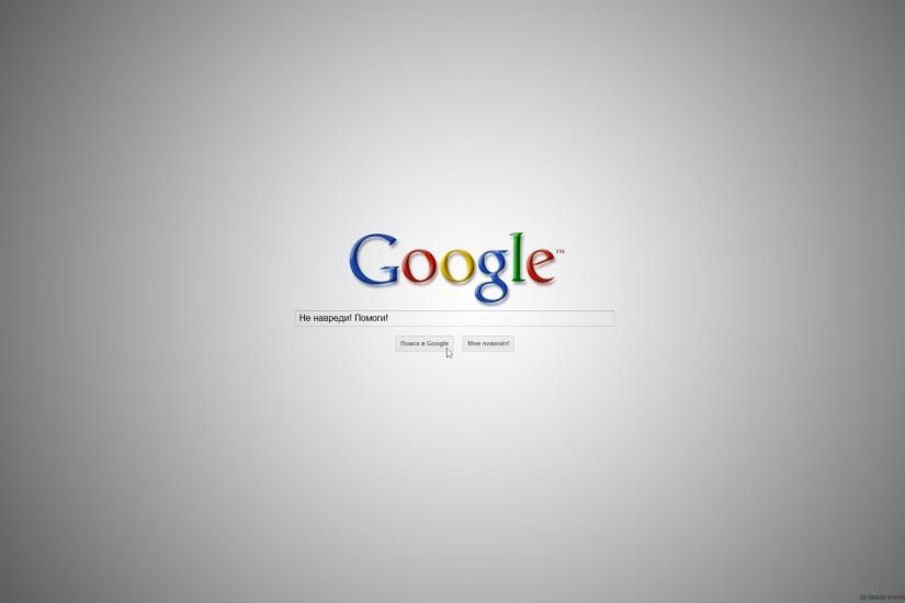 google background 1920x1080 for mac