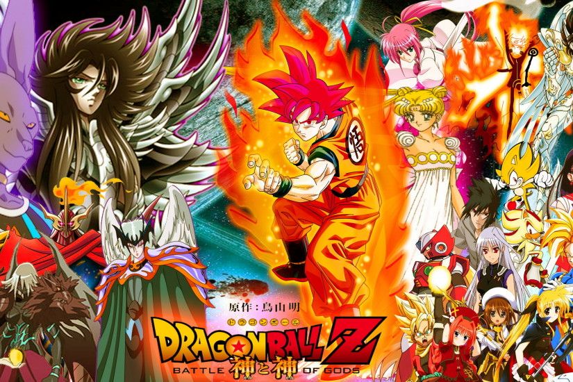... Dragon Ball Z Wallpaper