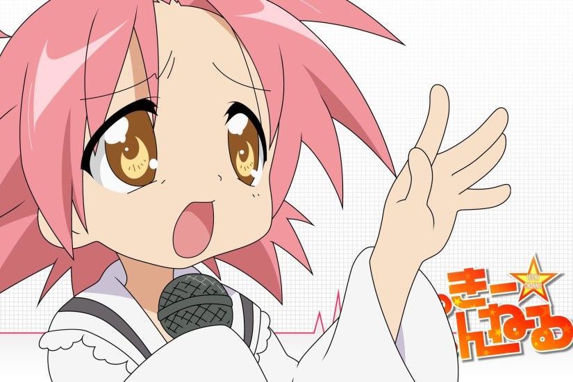 Lucky Star Anime new wallpapers