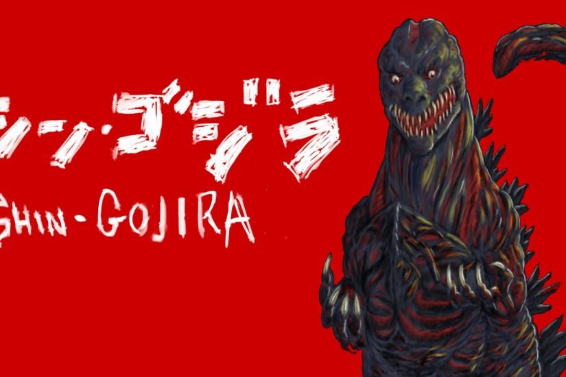 Shin Godzilla Wallpaper by godzilla-image on DeviantArt