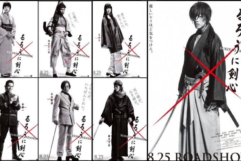 Rurouni Kenshin (Wallpaper) - Samurai Movies Wallpaper