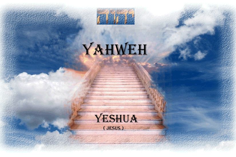 Yahweh Wallpapers WallpaperTag
