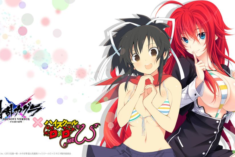 Image - HS DxD Collaborative WallpaperC.png | High School DxD Wiki | FANDOM  powered by Wikia