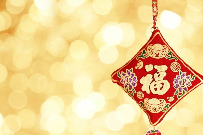 Holiday - Chinese New Year Wallpaper