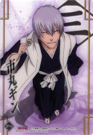 Gin and Only Gin images *Gin Ichimaru* HD wallpaper and background photos