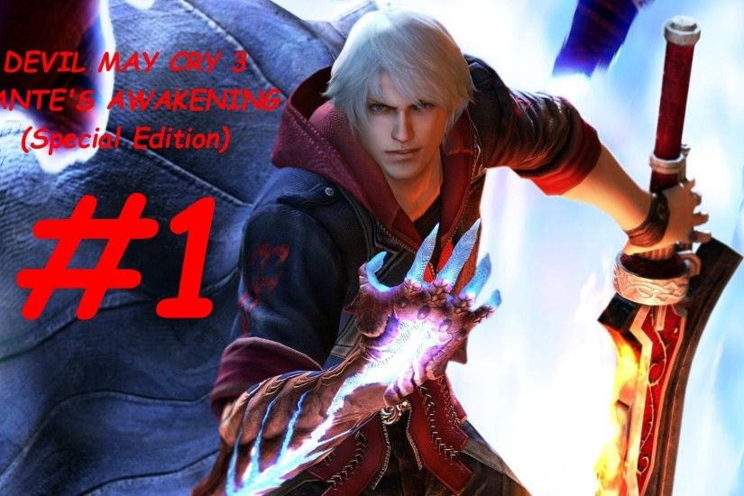 DEVIL MAY CRY 3: Dante's Awakening (Special Edition) - Mission 1 - Gameplay  - XBox 360 - [HD] - YouTube