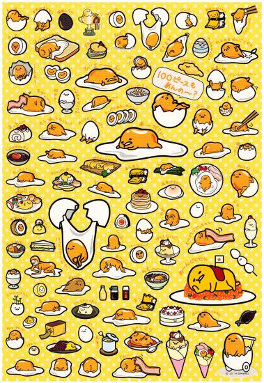 Sanrio Gudetama Lazy Egg Jumbo Sticker