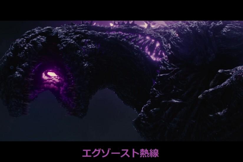 Kaiju Analysis: Shin Godzilla by Nightmare-Kaltes on DeviantArt