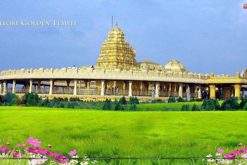 Vellore Golden Temple Wallpapers, Photos, Images Download .