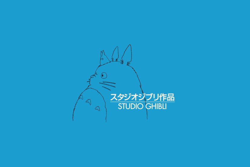 Studio Ghibli Backgrounds