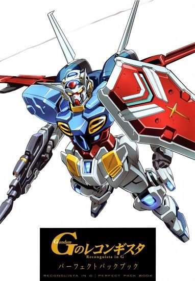 Gundam Reconguista In G download Gundam: G no Reconguista image