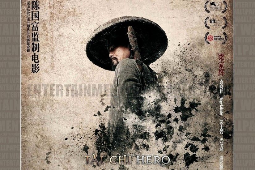 Tai Chi Hero Wallpaper - Original size, download now.