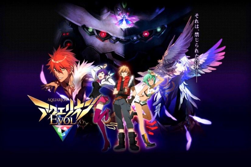 Aquarion Evol: Paradoxical Zoo - Akino with Bless4 | Anime | @Trapaloid  #Heaven