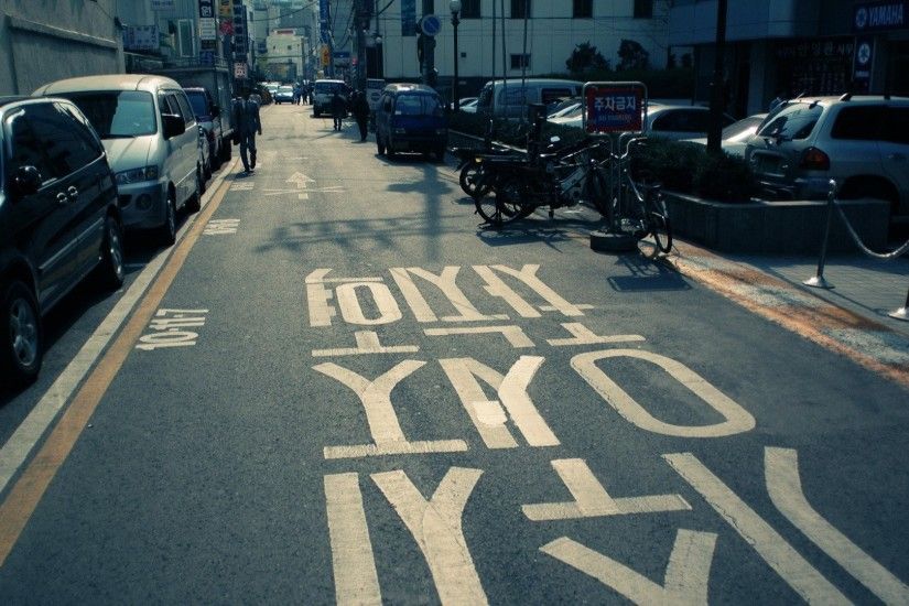 Street In Seoul