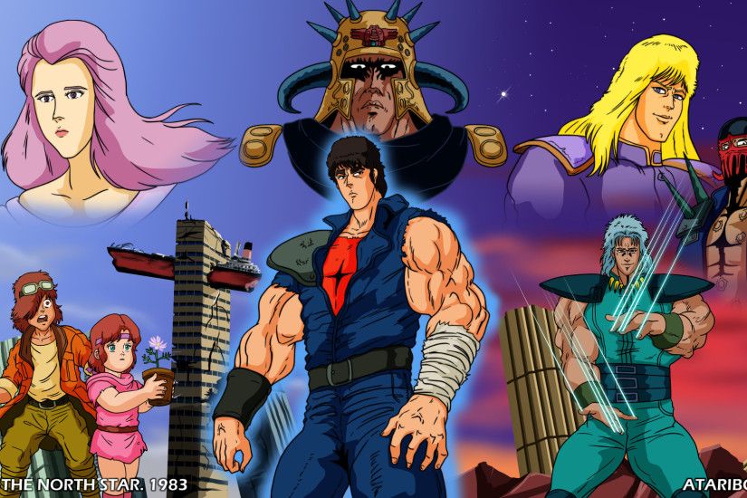 ... I Heart Fist Of The North Star. by Atariboy2600