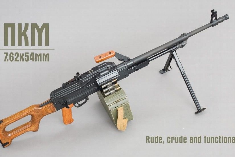 Weapons - Pkm Machine Gun Wallpaper