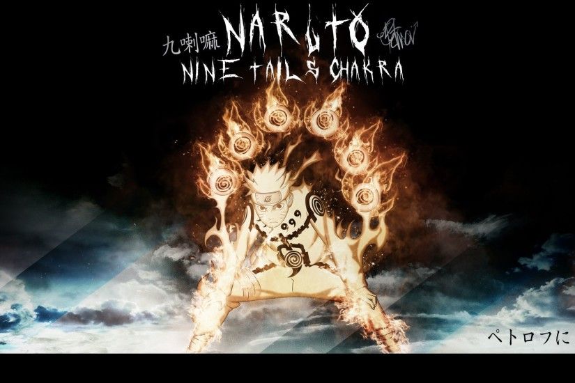 Naruto Nine tails chakra by HaseoBg on DeviantArt