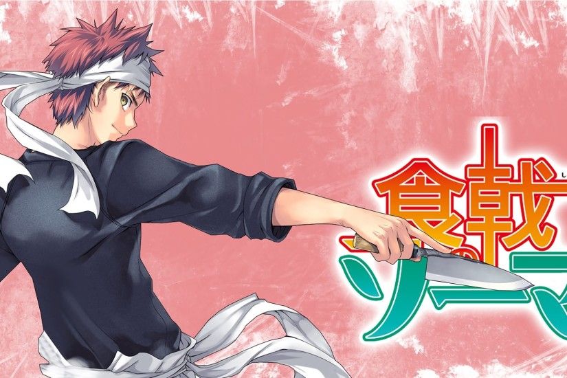 HD Wallpaper | Background ID:700982. 1920x1080 Anime Food Wars: Shokugeki  no Soma