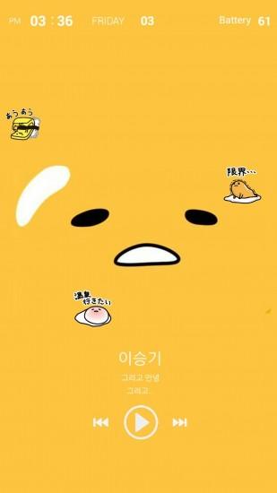 top gudetama wallpaper 1080x1920 xiaomi