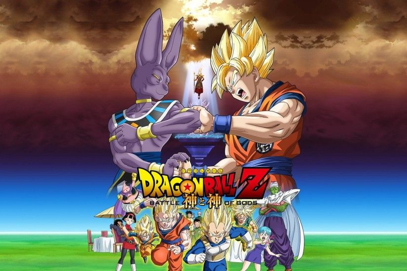 Dragon Ball Z Wallpapers Goku Wallpaper