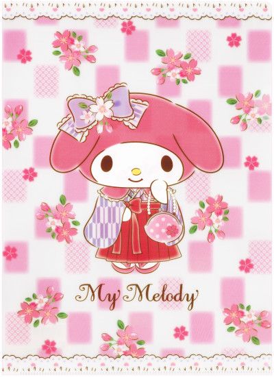 Sanrio My Melody Flower Kimono File Folder