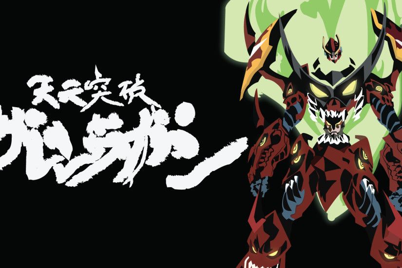 Anime - Tengen Toppa Gurren Lagann Wallpaper