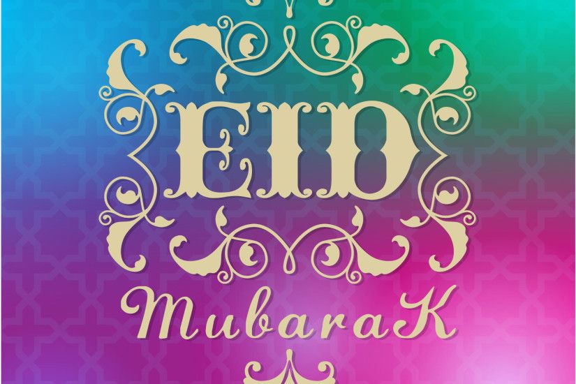 2017 Eid Mubarak Greeting cards Design Vector Background