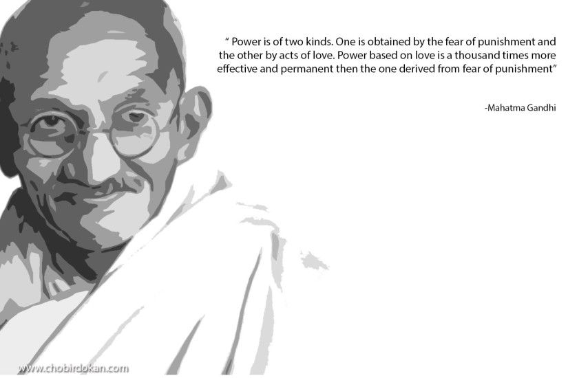Mahatma Gandhi love Quotes