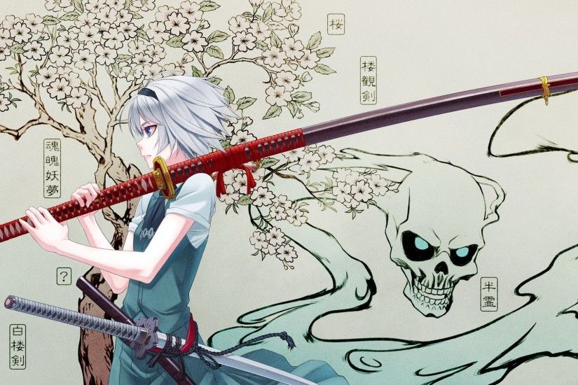 Anime Samurai Girl Wallpaper | HD Wallpapers Desktop