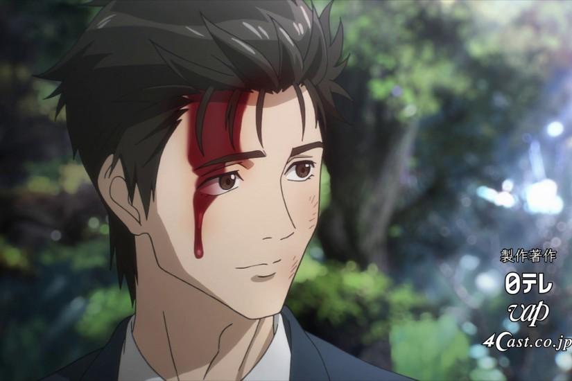 Parasyte -The Maxim- ~Episode 12 [He's not that into…oh…