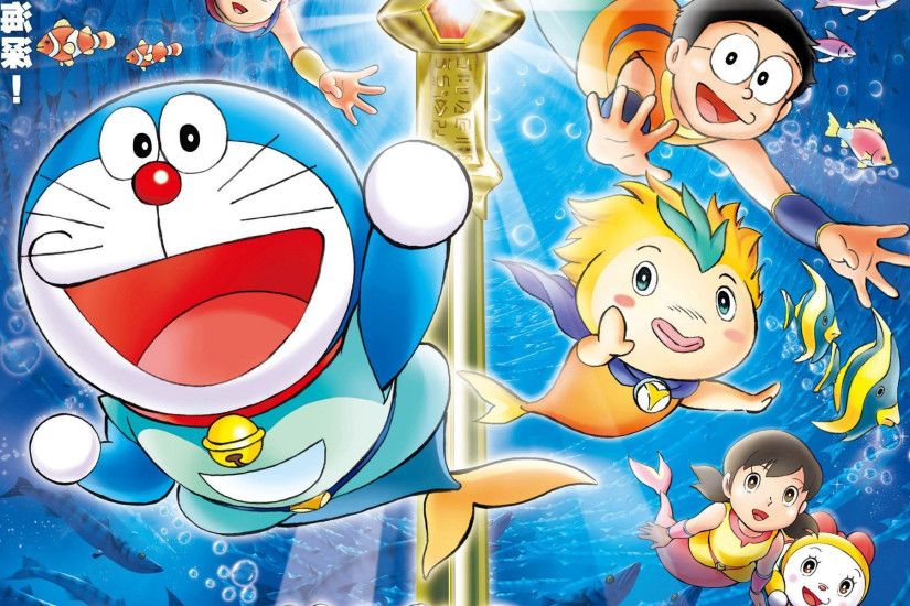 Doraemon Wallpaper Wallpapers,Doraemon Wallpapers Pictures Free 1600Ã1200  Doraemon Images Wallpapers (50