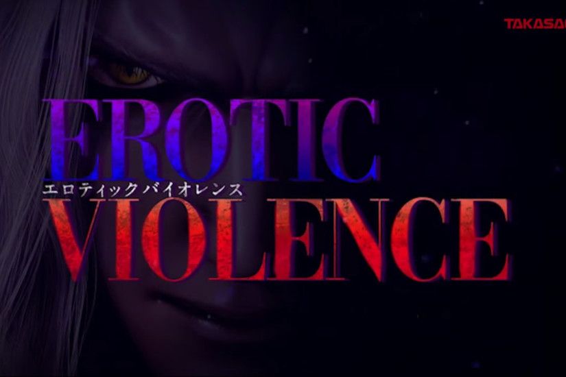 Konami reveals new Castlevania pachinko game featuring 'erotic violence' -  PlayStation Universe
