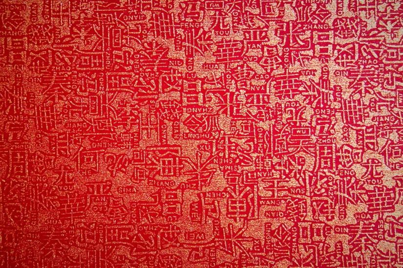 Wallpaper Background, Lettering, Red, Texture, Characters, Gold