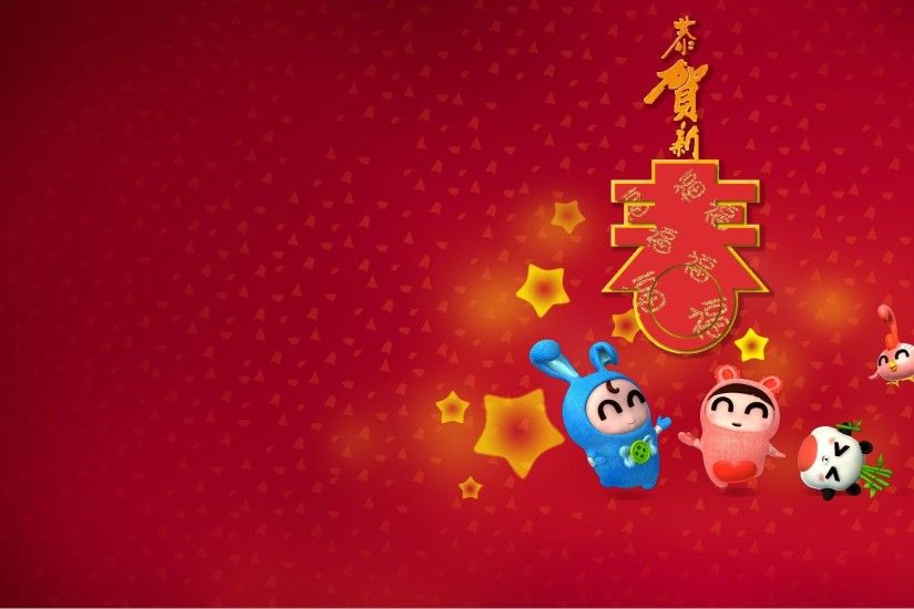 wallpaper.wiki-Backgrounds-Chinese-New-Year-HD-PIC-