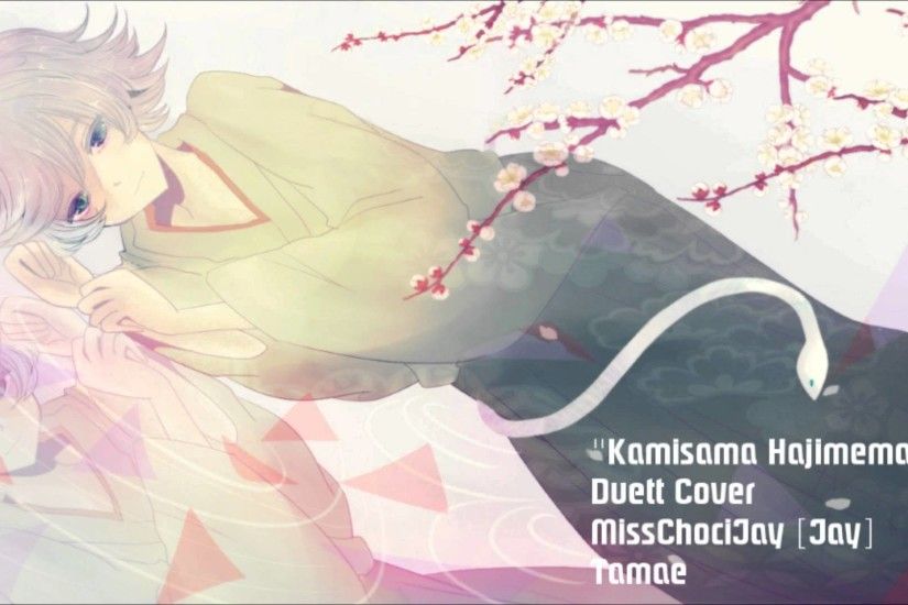 Kamisama Hajimemashita | Cover by Jay and Tamae â¤