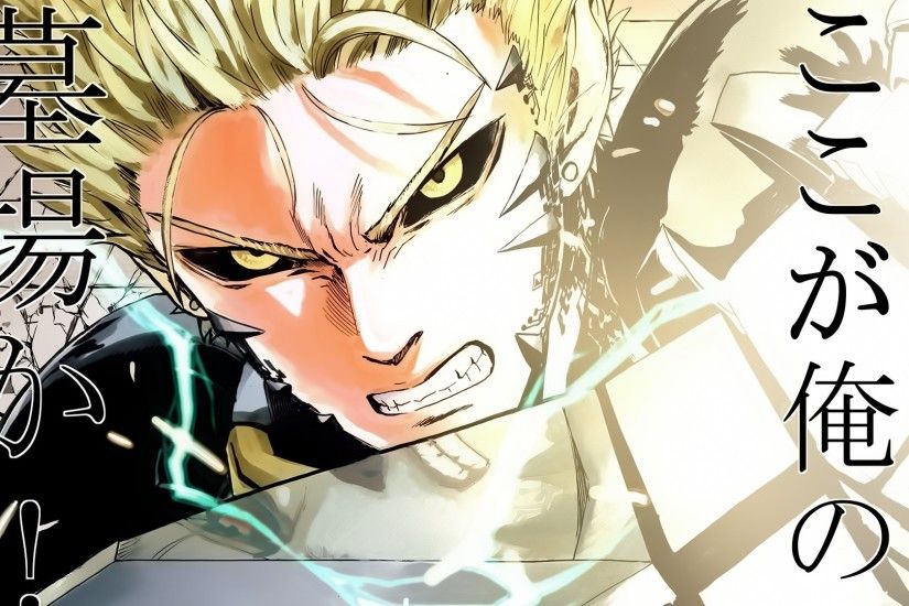 Anime - One-Punch Man Genos (One-Punch Man) Bakgrund
