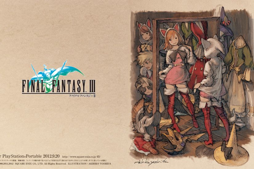 View Fullsize Final Fantasy III Image