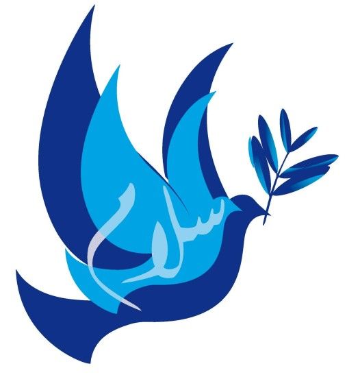 UN International Day of Peace | London Boroughs Faiths Network