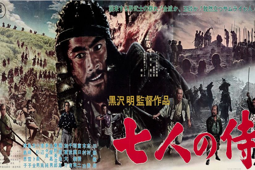 Seven Samurai Wallpaper, Movie Wallpaper, Desktop, 1920x1200