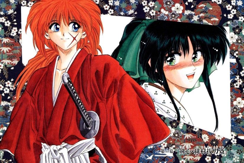 Anime - Rurouni Kenshin Wallpaper