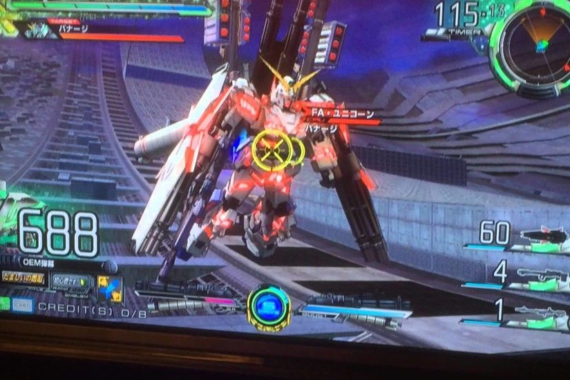 Gundam Extreme Vs Maxi Boost Full Armor Unicorn Gundam testing playing part  1 - YouTube