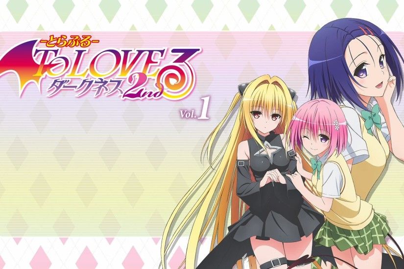 To Love-Ru Darkness free wallpapers