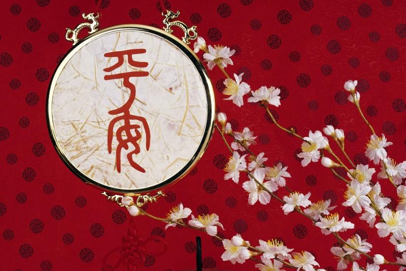 Chinese Ney Year Wallpapers HD | Freetopwallpaper.com