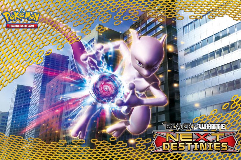 Mewtwo Â· download Mewtwo image