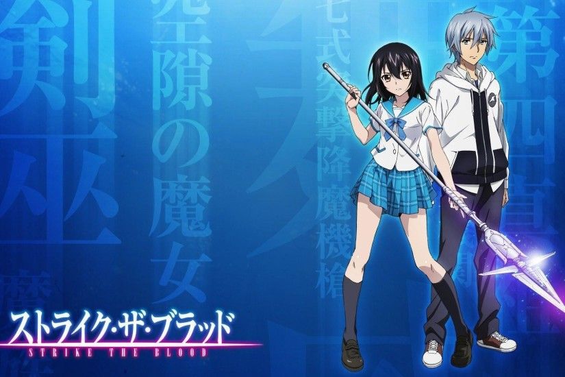 Strike the Blood HD Wallpapers