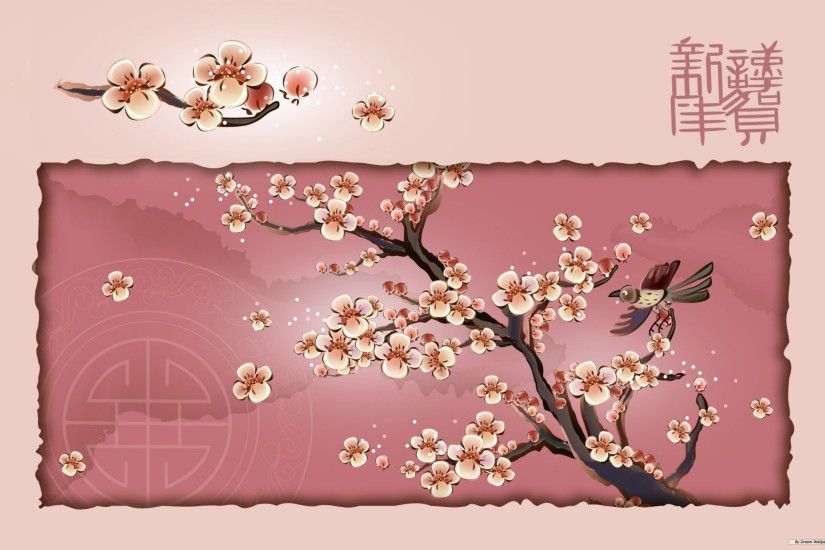 Free Chinese Wallpaper