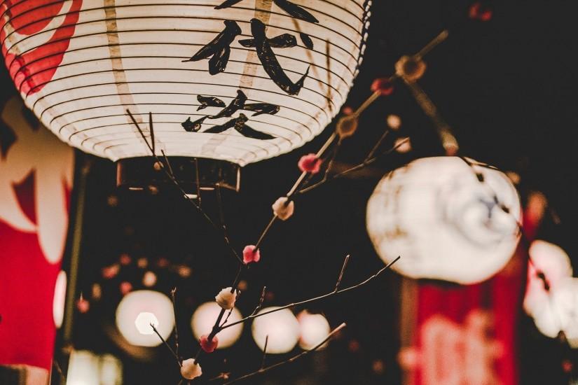 Asian Oriental Lanterns | Download HD Wallpapers